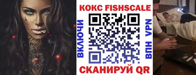 Цена Слободской АМФЕТАМИН МЕТАМФЕТАМИН mega рабочий сайт Марихуана A-PVP