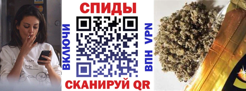БУТИРАТ жидкий экстази Слободской