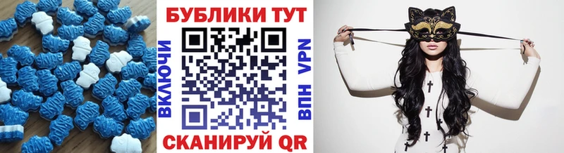 Ecstasy Дубай  Слободской 
