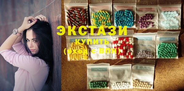 MDMA Алзамай