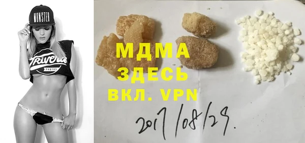 каннабис Армянск