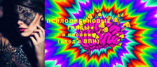 каннабис Армянск