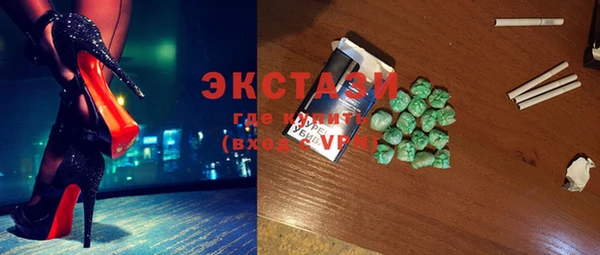 каннабис Алексеевка