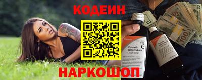 каннабис Ярцево