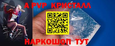 каннабис Ярцево