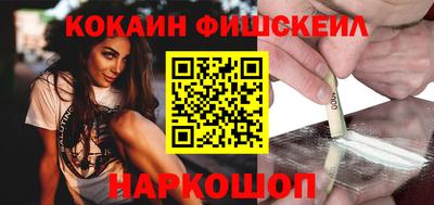 экстази Ярославль