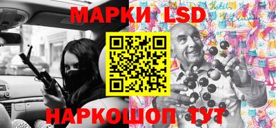 экстази Ярославль