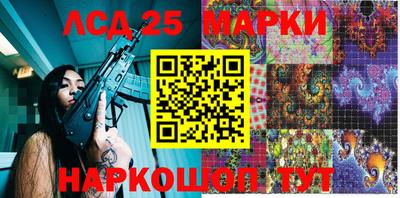 экстази Ярославль