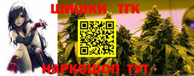 экстази Ярославль