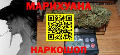экстази Ярославль