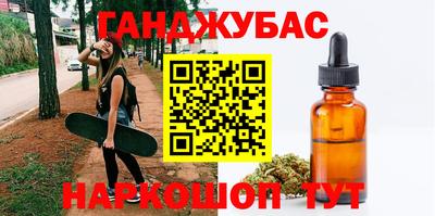 экстази Ярославль