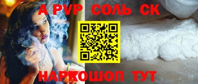 экстази Ярославль