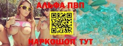 экстази Ярославль
