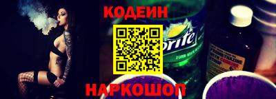 каннабис Ярцево
