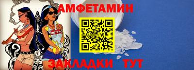 экстази Ярославль