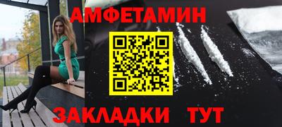 экстази Ярославль