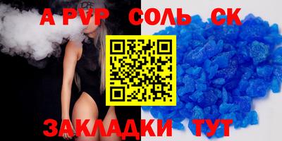 экстази Ярославль