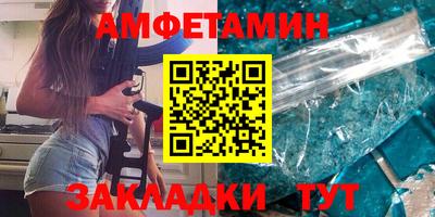 экстази Ярославль