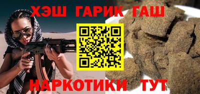 экстази Ярославль