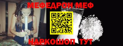 экстази Ярославль