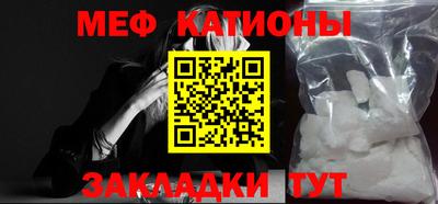 каннабис Ярцево